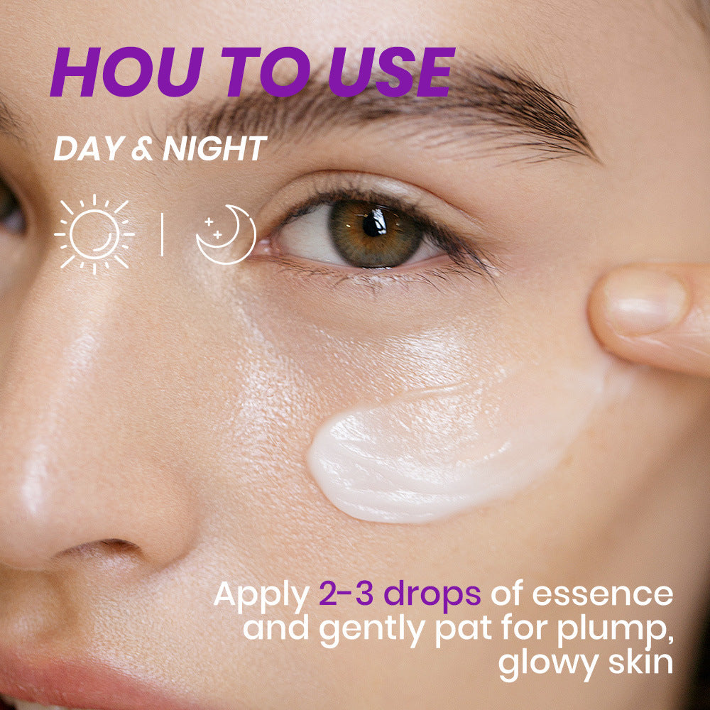 KOEC purple NAD+lifting and moisturizing facial essence 30ml