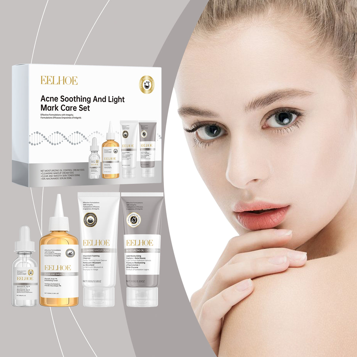 Acne Care Set Brightening Skin Gentle Moisturizing Repair Skin Moisturizing facial set