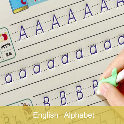 Silicone Learning Writing Tool