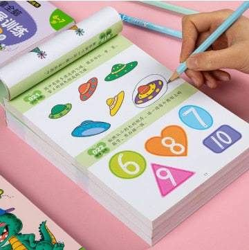 Brain Development Puzzle Book