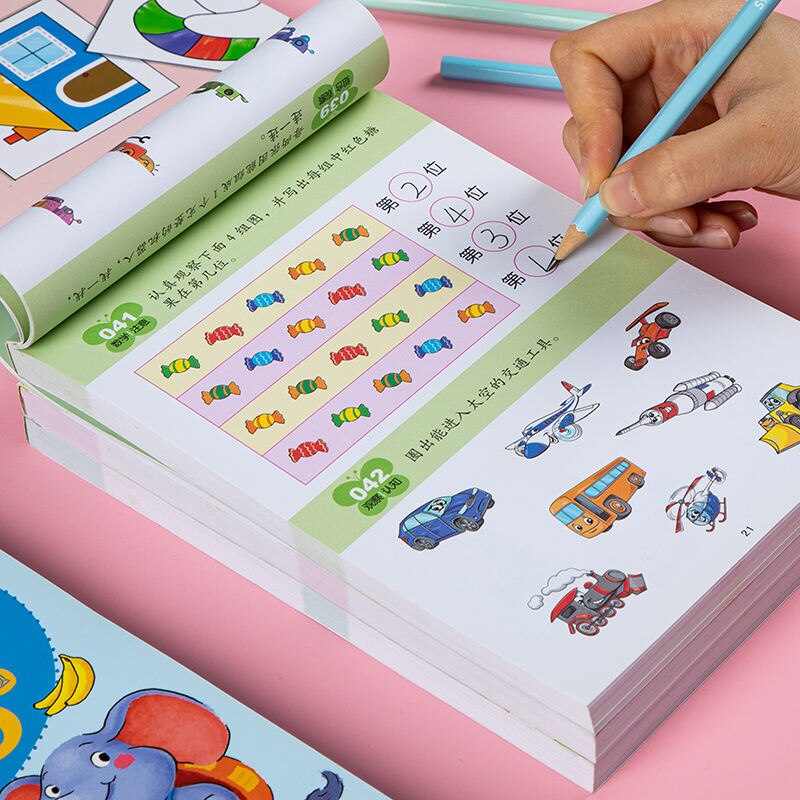 Brain Development Puzzle Book