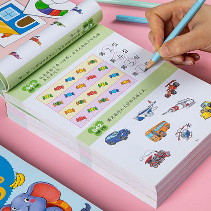 Brain Development Puzzle Book
