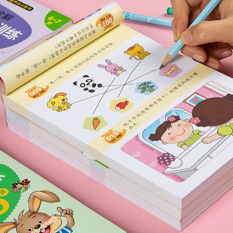 Brain Development Puzzle Book