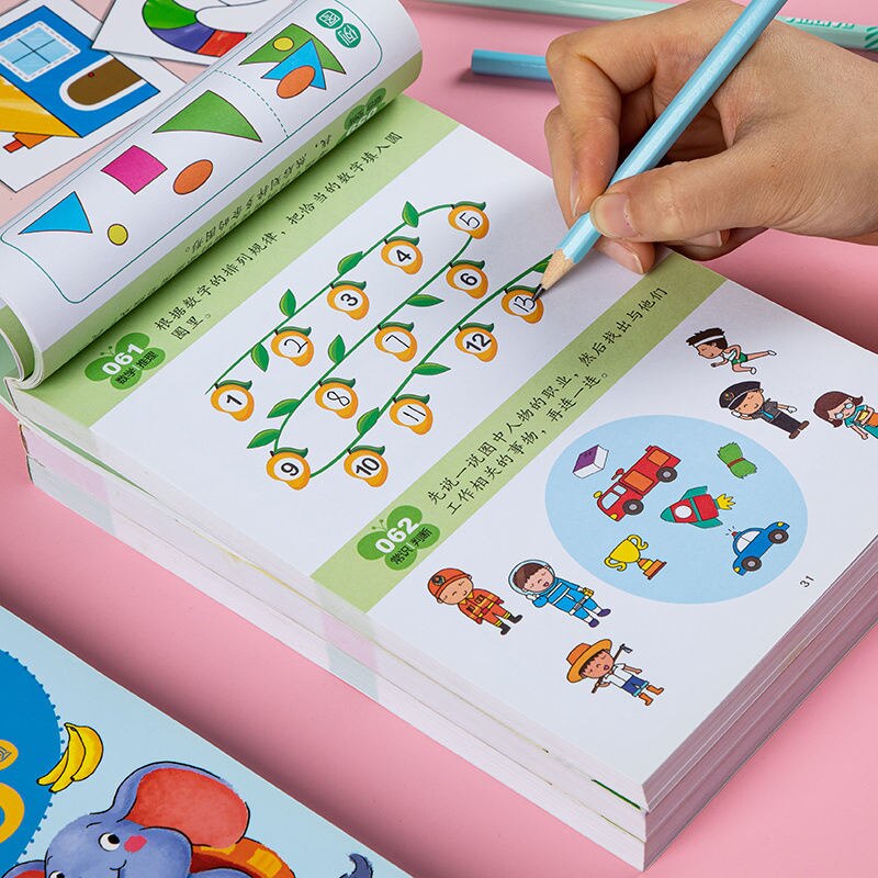 Brain Development Puzzle Book