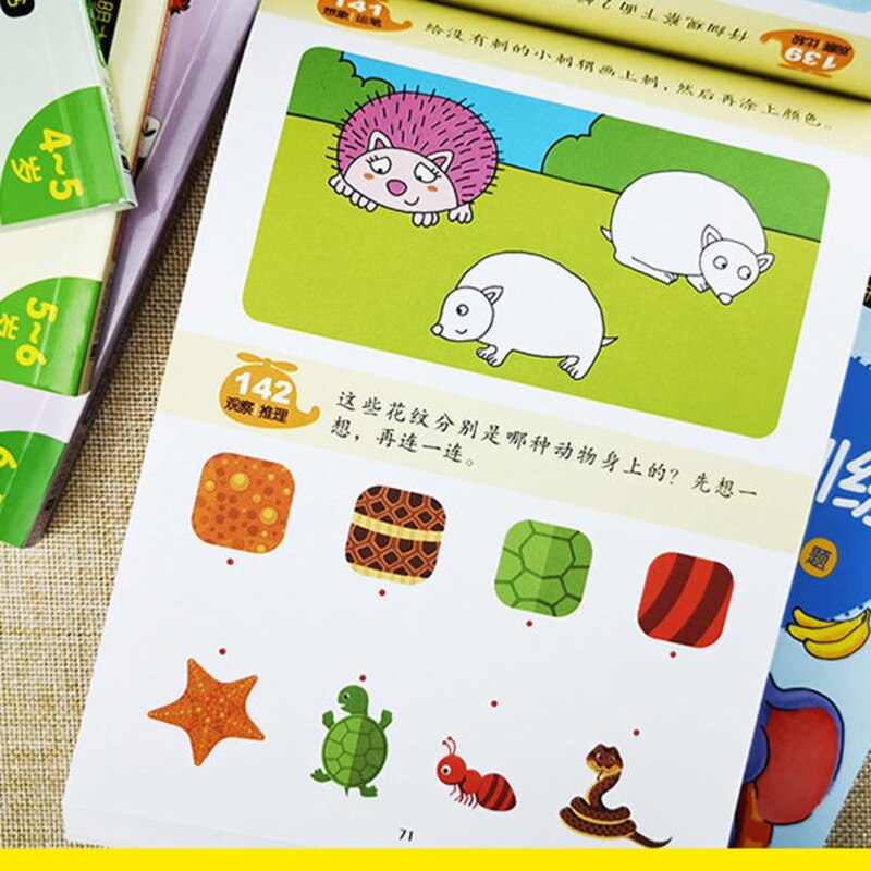 Brain Development Puzzle Book
